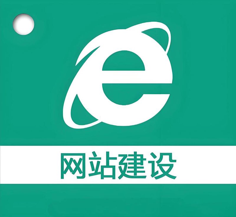 企业管理软件开发：新时代的管理助手