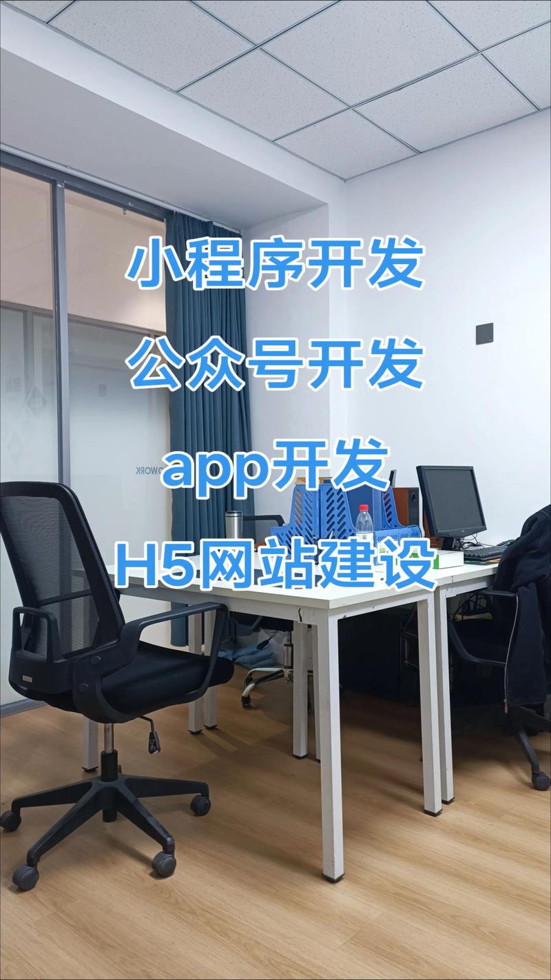长春网站建设行业的最新趋势与发展动态